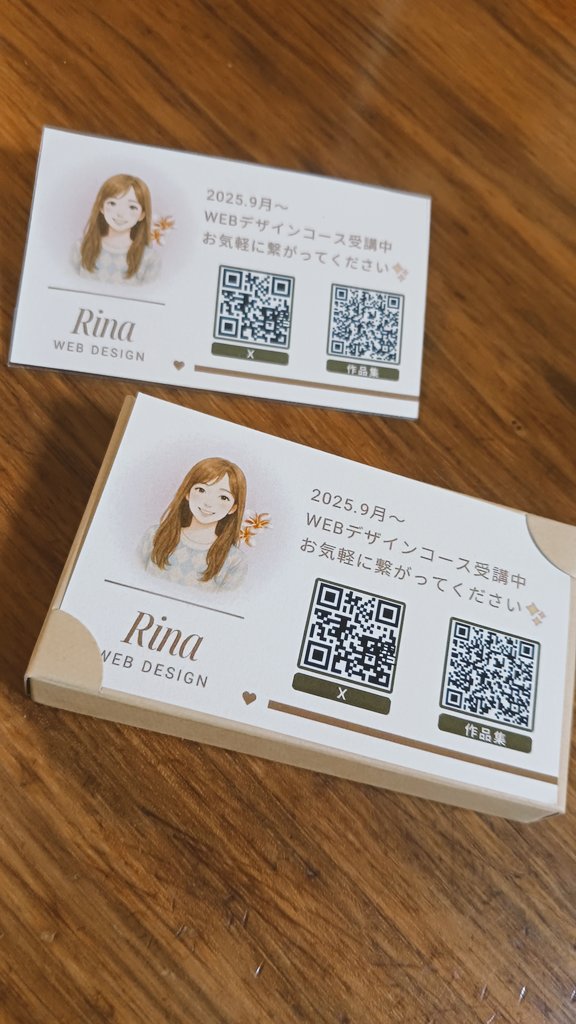 Image for the Tweet beginning: 12/12
🕐8h(朝活含む)
☑ポートフォリオ画像7枚概要作成
☑名刺受け取り

名刺なんて、7年振り？
(名札をカードにしただけ)
すごく嬉しい～！😆(笑)

明日東京忘年会参加する方、よろしくお願いします😊💞
楽しみ～🙌✨

体調整えるため、今日は早く寝ます。

#デイトラ　#デイトラコミュニティ 