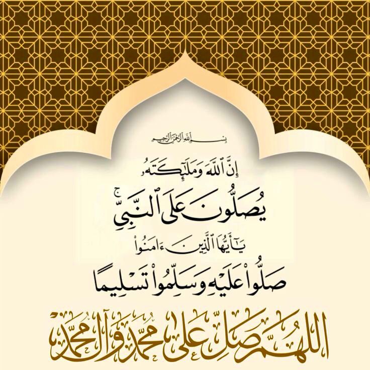 #دعم_احمد_الشدوي_الغامدي 
<a href="/barkar30184270/">بركات العبدلي (بن زرعه)</a> 
<a href="/dafer_z22/">ظافر القحطاني</a> 
<a href="/59Bmu/">ₘₒₕₐₘₘₑD</a> 
<a href="/balmtw66/">عبدالعزيز المطوع</a> 
<a href="/59Bmu/">ₘₒₕₐₘₘₑD</a> 
<a href="/banderooo/">bander</a> 
<a href="/5al5alh_14/">cяαzy 👑 sτσям</a> 
<a href="/L2Aeh/">( عبدالله🇸🇦 )</a> 
<a href="/LShqran61642/">علاء شقران</a> 
<a href="/o__lll__o/">سواح ( ناصر )</a> 
<a href="/Abd503llah/">💙💛عبدالله العريني</a> 
<a href="/w1oo1w/">تعطّر نصراََ</a> 
<a href="/moo0oon123456/">القرش الأصفر 💛</a> 
<a href="/alas6wrah/">أبو خالد</a> 
<a href="/kuhailan2010/">💙 كحيلاااان 💛</a> 
<a href="/mgatl_9/">نصراوي (. 1 )</a> 
<a href="/whbo_2009/">آْبّـۆ عـّبّـدّآْلـّرّحـّمـّن</a> 
<a href="/waleed201528/">وليد آل حيدر</a> 
<a href="/aliqahtani22/">Ali Qahtani</a> 
<a href="/World56162143/">عالمي</a>