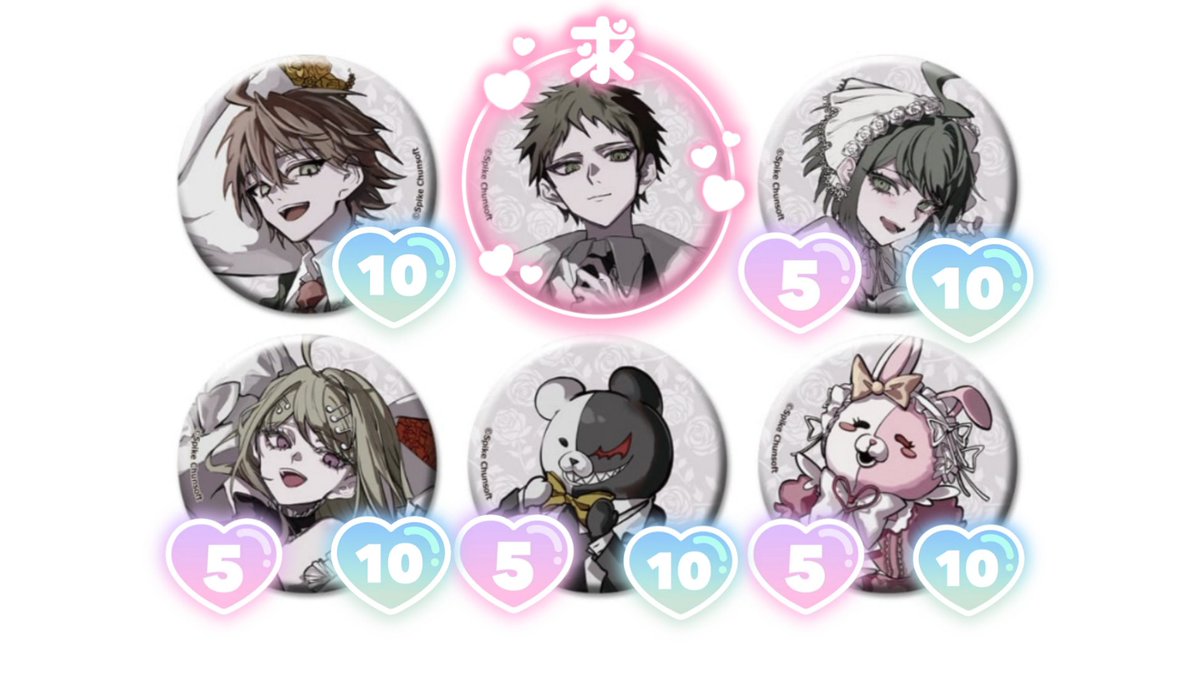 交換・譲渡】ダンガンロンパ ダンロン 15周年フェス トレーディング缶