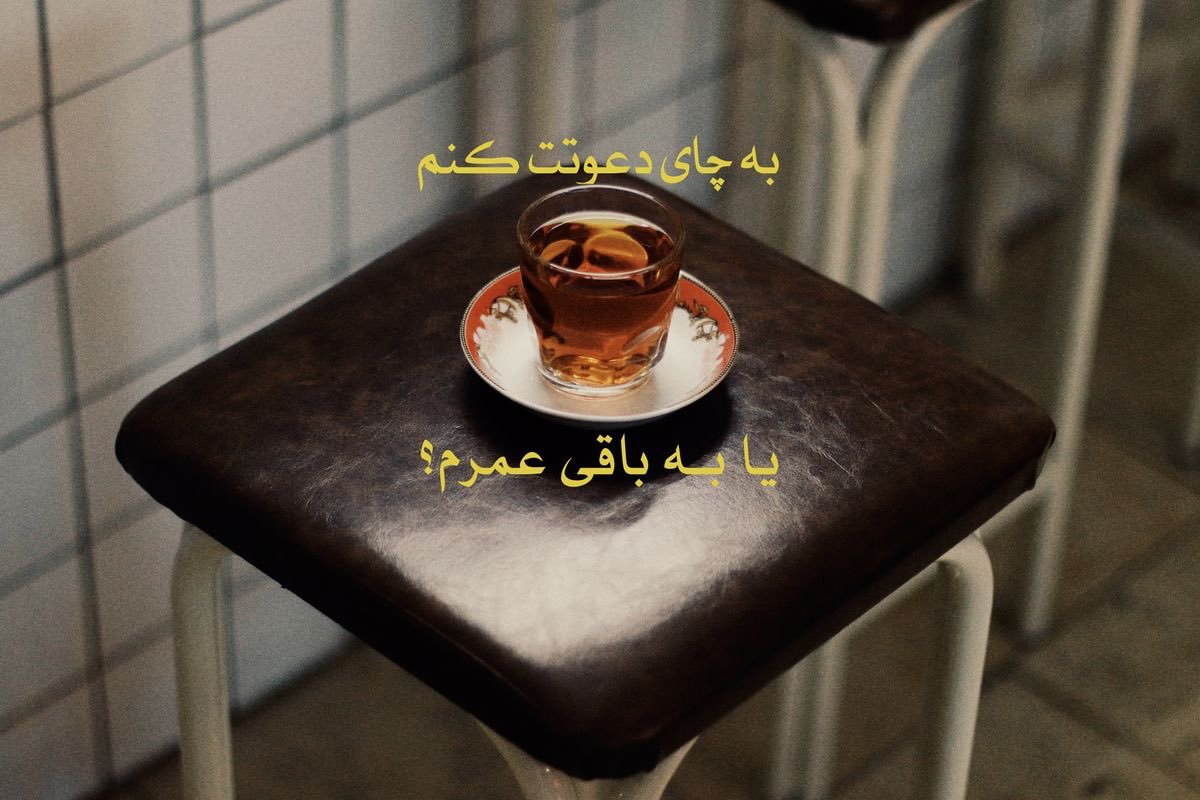 اضا tweet media