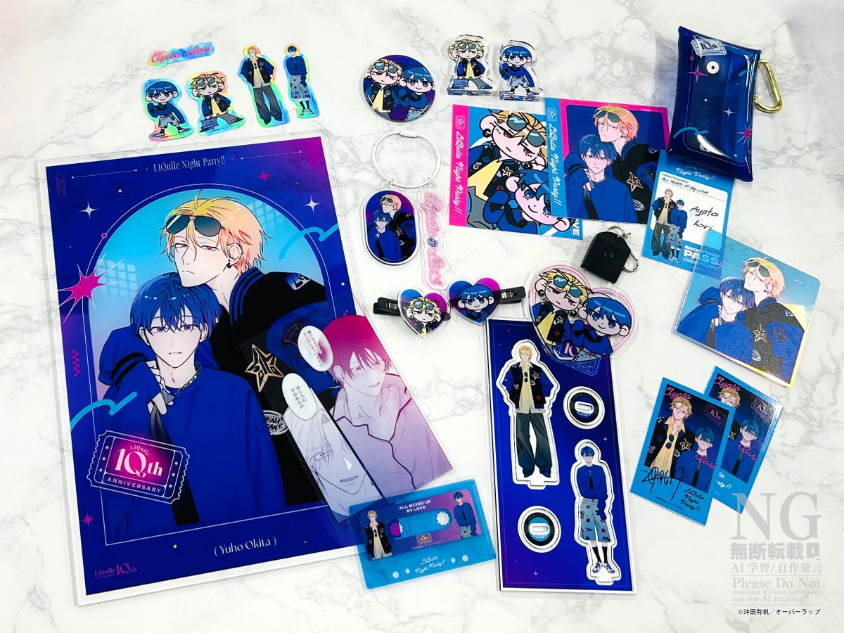 沖田有帆@単行本発売中！ (@okitayuuho) / Posts / X