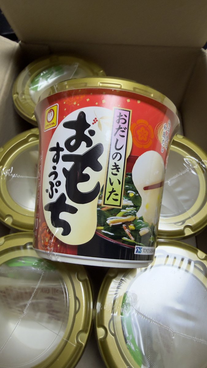 公式】東洋水産株式会社（マルちゃん） (@toyosuisan_jp) / Posts / X