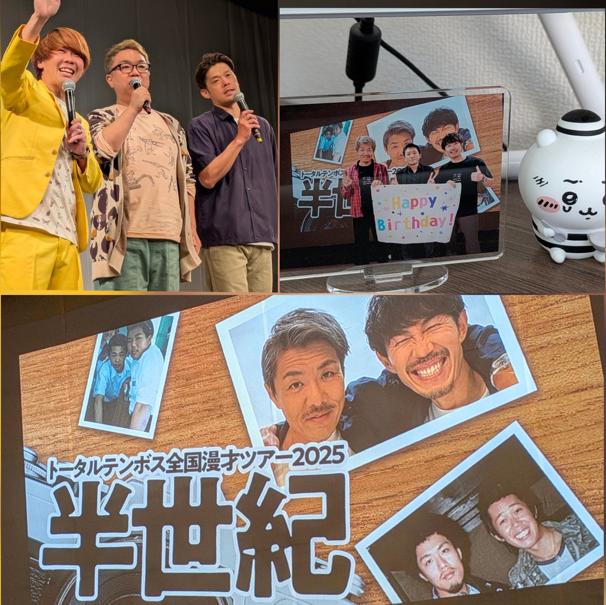 なおき (@naoki19801980) / Posts / X