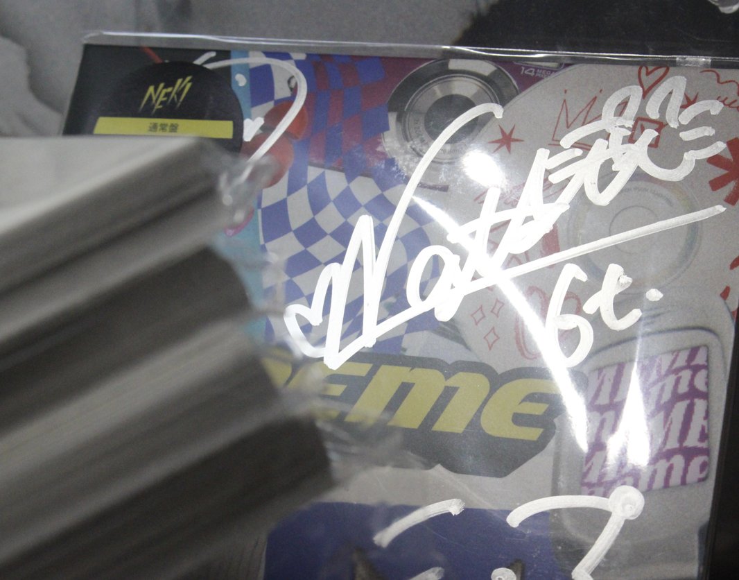 冊子、近所のレコード屋さんにはまだ入っていなかった…… 後日リベンジ