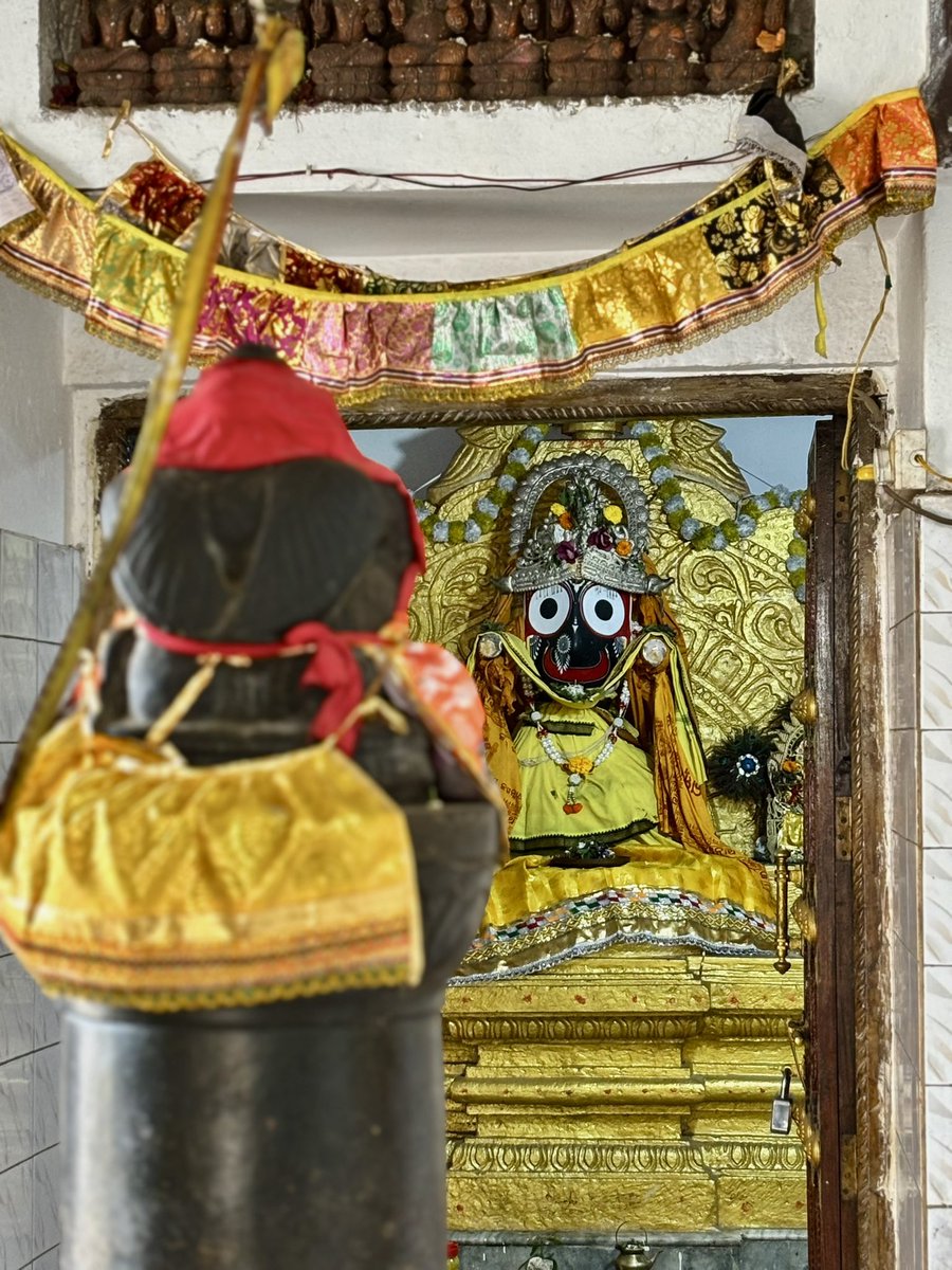 OdishaBulabuli's tweet photo. ଶ୍ରୀଜଗନ୍ନାଥ ମନ୍ଦିର, ଅନ୍ଧାରୁଆ, ଭୁବନେଶ୍ୱର 

#JayJagannath #JagannathTemple #OdishaBulabuli https://t.co/d13aojUmcq