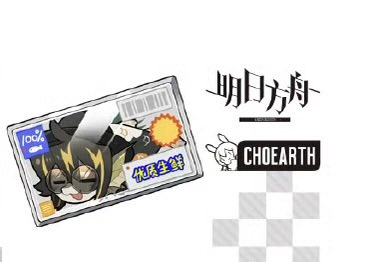 はるページです♡