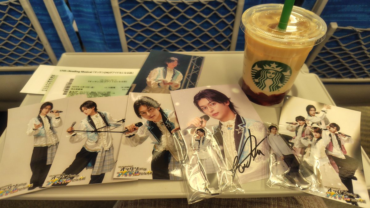 mmm7_tai's tweet photo. まだまだ徳井太一の応援してる-`📣
やっぱ、たぃたぃってアイドルしてる姿が似合うなあ😻🩷 https://t.co/n8XulxkniF