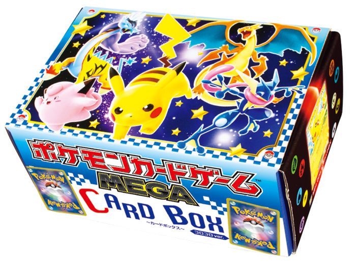 ポケモンカードゲーム O.P.G CoroCoro Comic January Issue that releases on December 12, 2025 in