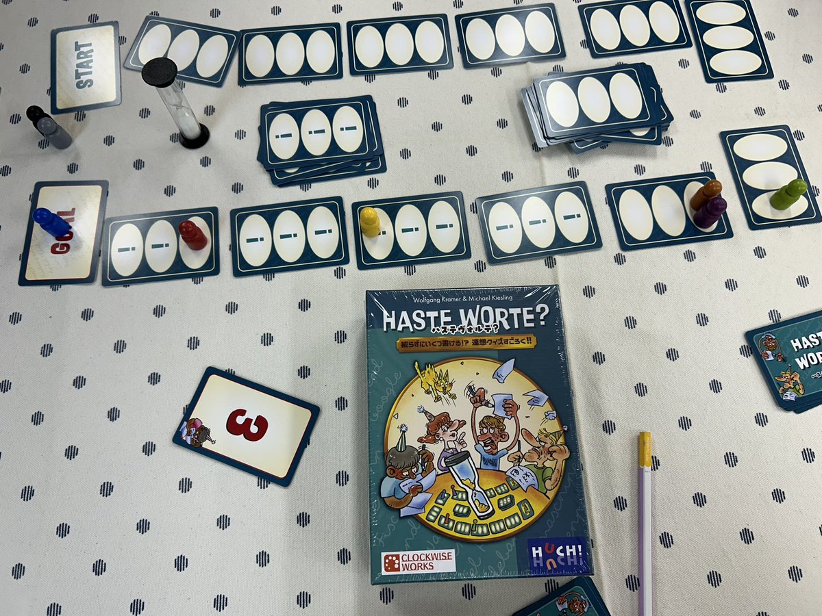 すづき@【くむ×くむ】のデザイナー tweet media