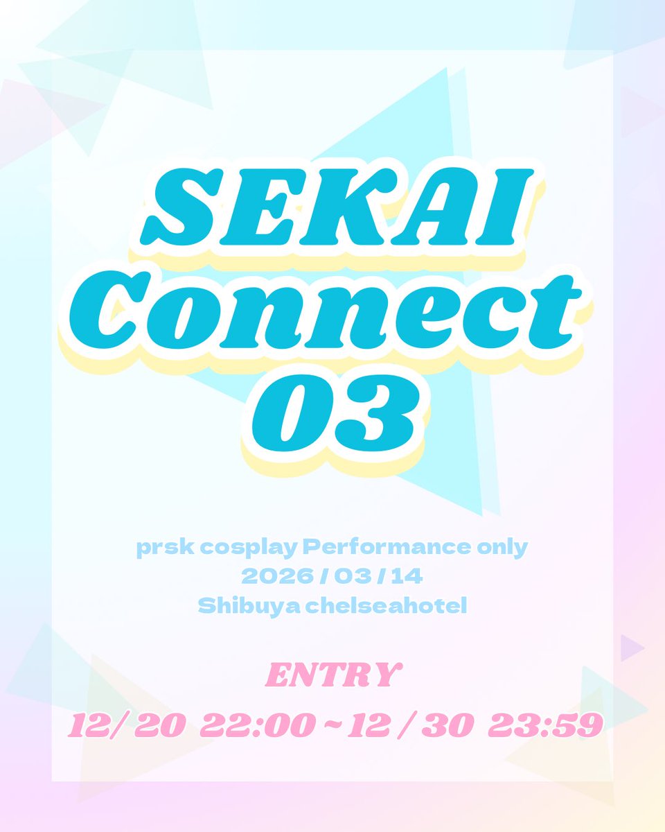 🌷れいか🌷 (@re1ka87) / Posts / X