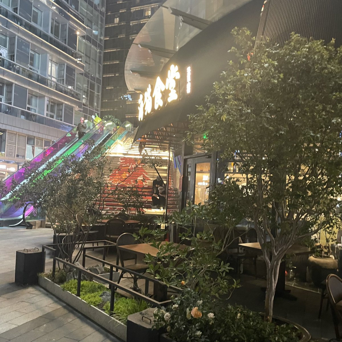 skeye | Dev + Motion tweet media