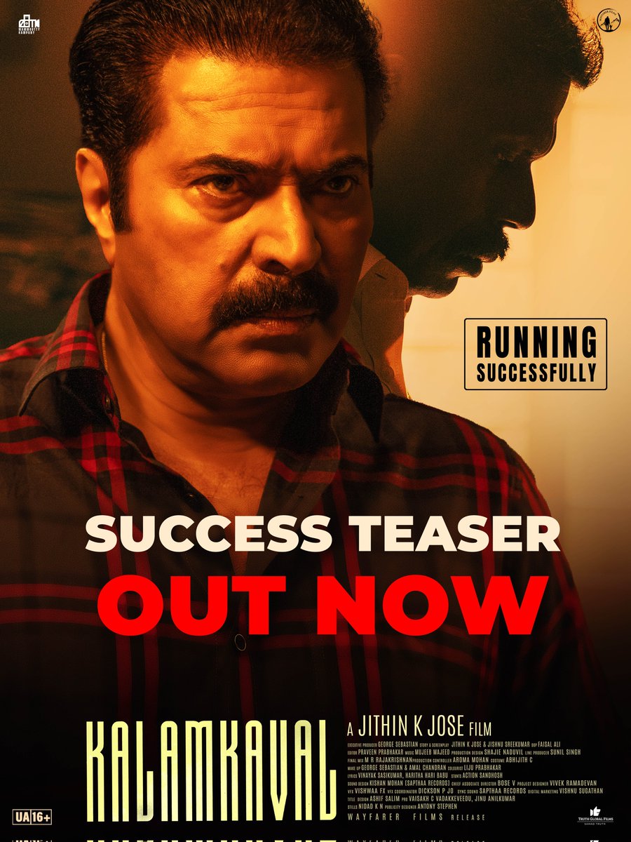 #Kalamkaval Success Teaser is here ! Thank you all 😊 

youtu.be/XfwM4GOxtwg