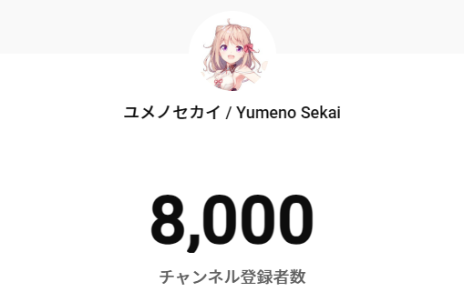 みんないつもありがとう！！！！！！！！！！！！！！！！！！！！！！！！！！！！！！！！！！！！！！！！！！！！！！！！！！！！！！！！！！！！！！！！！！！！！！！！！！！！！！！！！！！！！！！！！！！！！！！！！！！！！！！！！！！！！！！！！！！！｡ﾟ(ﾟo'ω'oﾟ)ﾟ｡