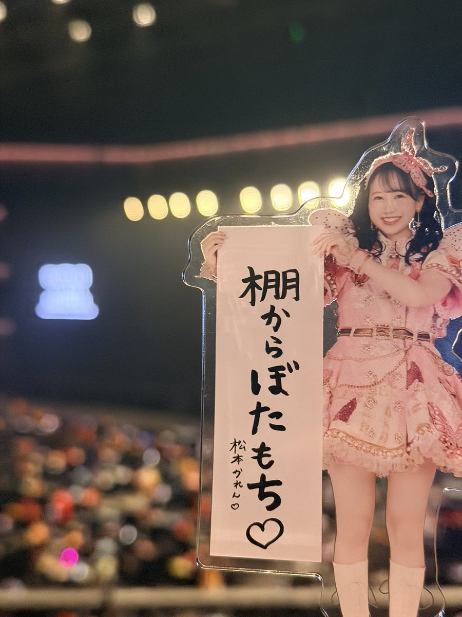 きっく👼🏻🎀🤍 (@kick240) / Posts / X