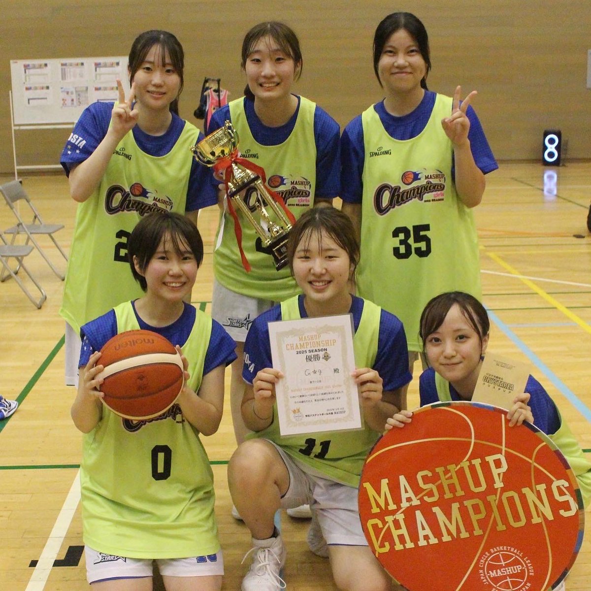 クリスタリア tweet media