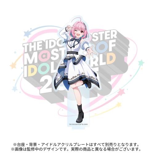 グッズ情報》 MOIW2025開催記念グッズとして出演アイドルである辻野