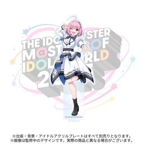 辻野あかり 砂塚あきら 夢見りあむ デカアクリルスタンド アクアシティお台場 UNICUS情報局🍎🦈💊 on X: 