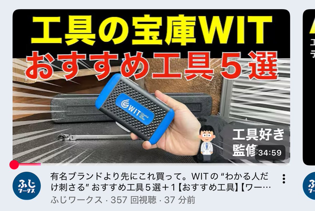 あんちゃん｜星杏夏 (@anchan5982) / Posts / X