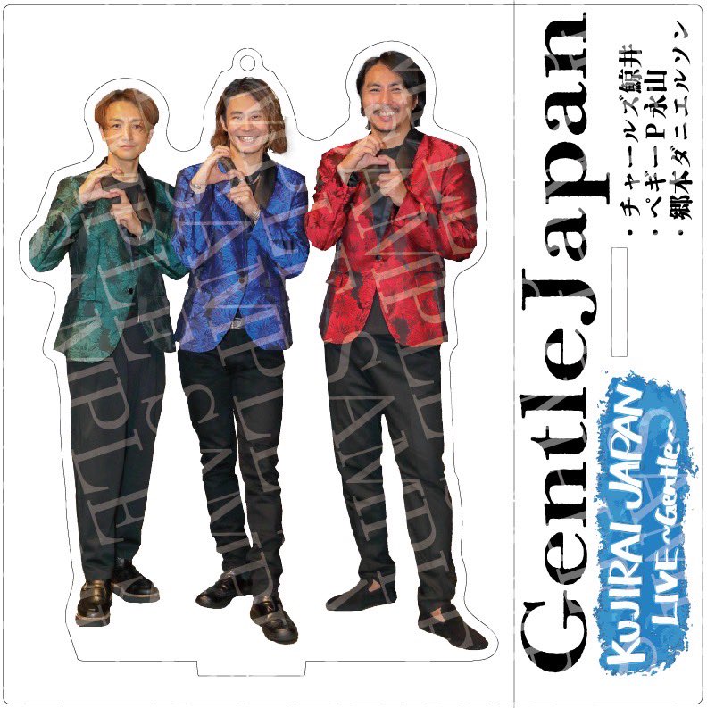 nakano_p's tweet photo. ＜新作物販のお知らせ：３＞
○アクリルスタンド　￥3,300（税込）
サイズ：140×140㎜ / 厚さ：3㎜
#チャールズ鯨井
#ペギーP永山
#郷本ダニエルソン
#GentleJapan https://t.co/a6XySZEpcc