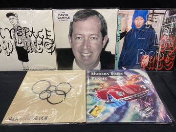 diskunion_SCMS's tweet photo. いよいよ明日開催！
■12/13(土) 日本語ラップ USED レコード セール

KID FRESINO関連や、FLA$HBACKSによるアルバム、5LACK関連やPUNPEE作品、C.O.S.Aの人気作やKANDYTOWN作品(未開封！)など日本語ラップ USED レコードを120枚ほどまとめて放出！
https://t.co/e3xdjKTO0D https://t.co/6zled1WaM8