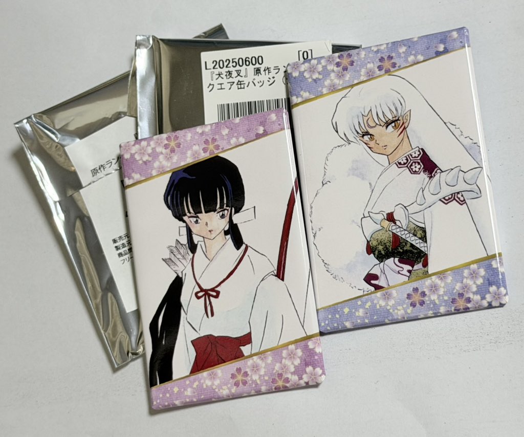 桔梗 桔梗_kikyo.520 (@520Kikyo) / Posts / X