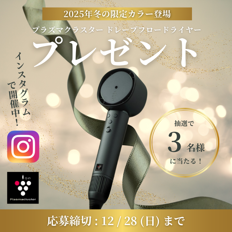 断捨離中❗早い者勝ち⁉️無くなり次第終了‼️ いちか (@fWleSUHkdsFSZwP) / Posts / X