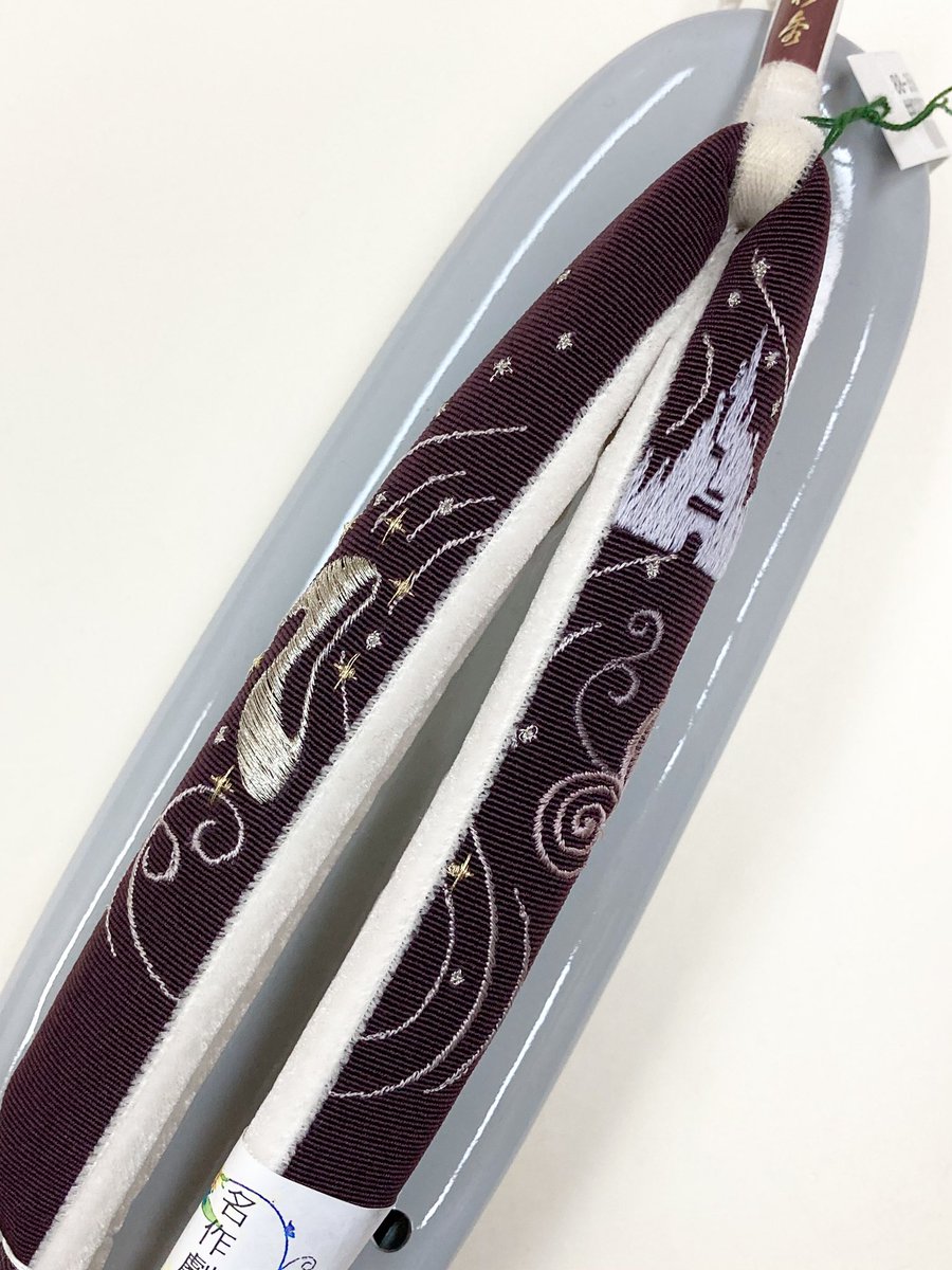 ふゆ様へ♥1/10 素敵！！✨️✨️✨️