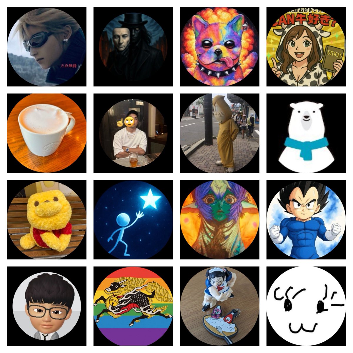 上弦のタコ🐙】 1️⃣上弦の壱 👑🏅×4 オジサン 151P @kabuojisan28