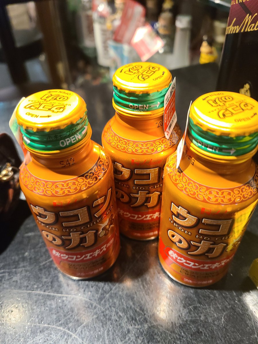 ミヤケマイ　酉の逆襲　ピエゾグラフ ミヤケマイ 酉の逆襲 ピエゾグラフ - メルカリ