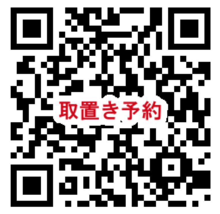 一ヶ月切りましたね。
一年前からJOSEPHと計画したこの企画！
たくさん考えました。
たくさん仕事しました。
その分たくさんの笑顔が見れる事を夢見ている。
それが、現実になるように皆んな遊びに来て欲しい。
2日間とも超強力なメンツなので、楽しめる事間違いなしです。
お待ちしております。