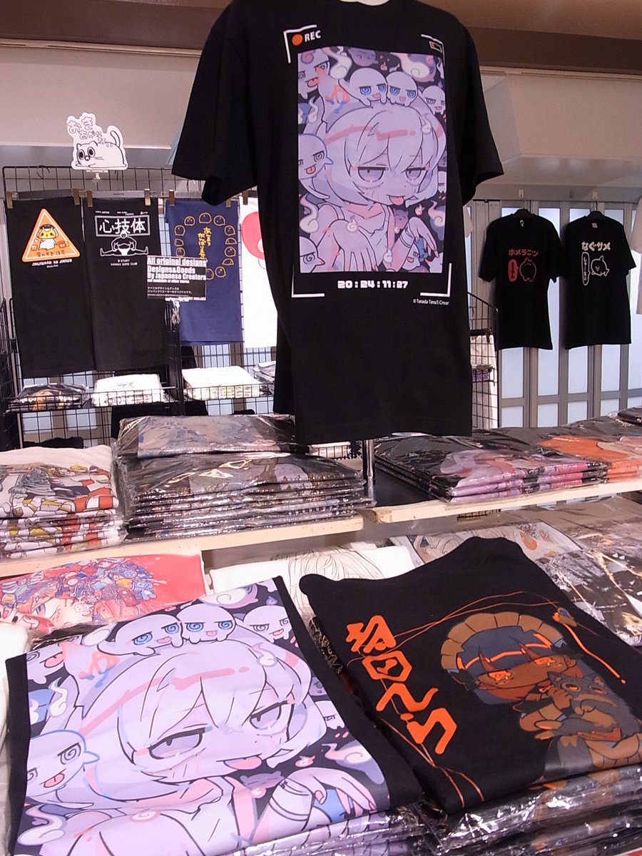 寺田てら」Tシャツ大人気販売中‼ MIJ FACTORY HARAJUKUにてPOPUP開催