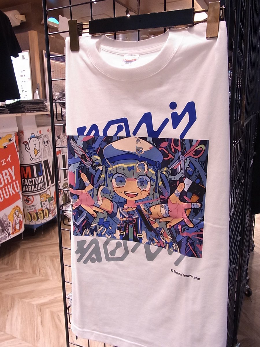 寺田てら」Tシャツ大人気販売中‼ MIJ FACTORY HARAJUKUにてPOPUP開催