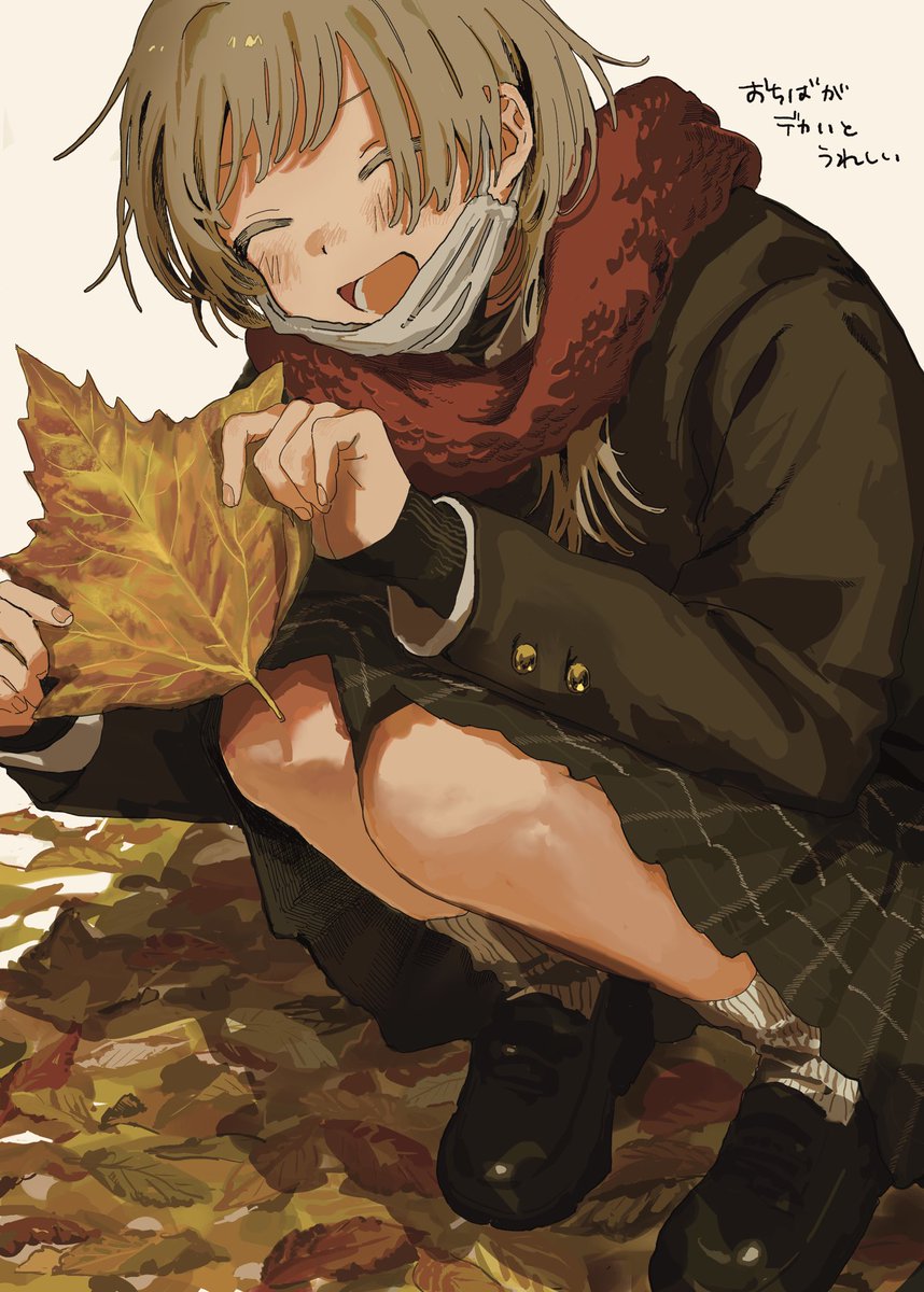 いずみ (@izumi_mizu1001) / Posts / X