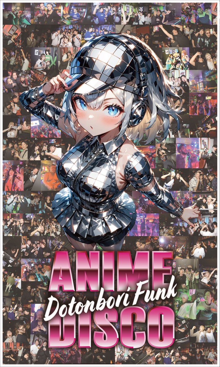 なんだかんだ主催してたら一年経ってました🎉

お客さんも店員も出演者も全員がハッピーになれるパーティーなので騙されたと思って一回来てみて！！！

入場無料だし。入場無料だし！！

✅入場無料‼️
✅カラオケタイムあり🎤
✅コスプレOK🙆‍♀️

🗓2025年12月12日(金)
🕘21:00-??:??
📍DOTONBORI FUNK