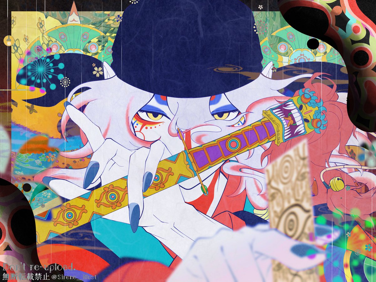 蛇神の新情報来ましたね、楽しみです！
 #モノノ怪_FA 再掲