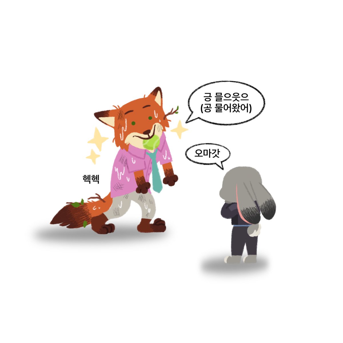#Zootopie2 #zootopiafanart #NickWilde #JudyHopps #NickandJudy

🦊🥎: 오우슅공ㅋㅋㅋ
🐰: 오마갓