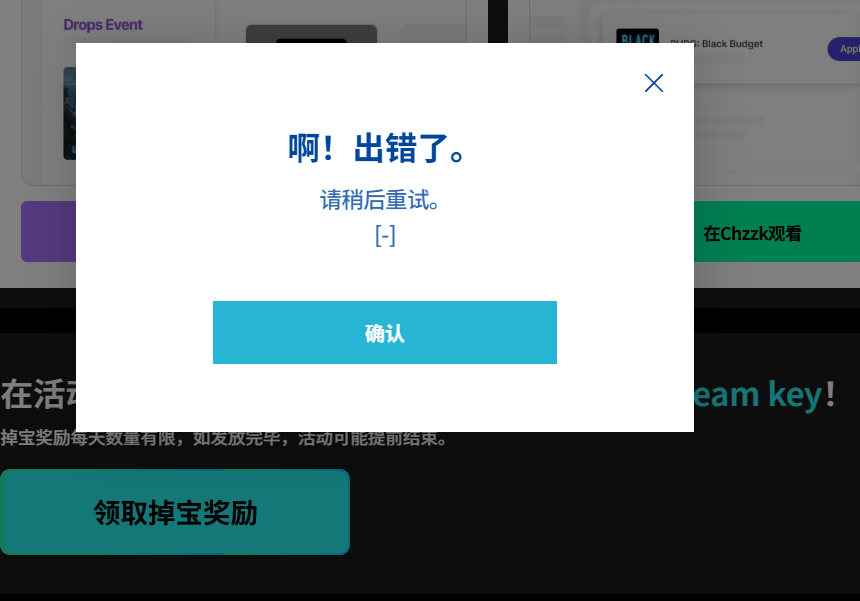 熊猫头|PANDA HOME tweet media