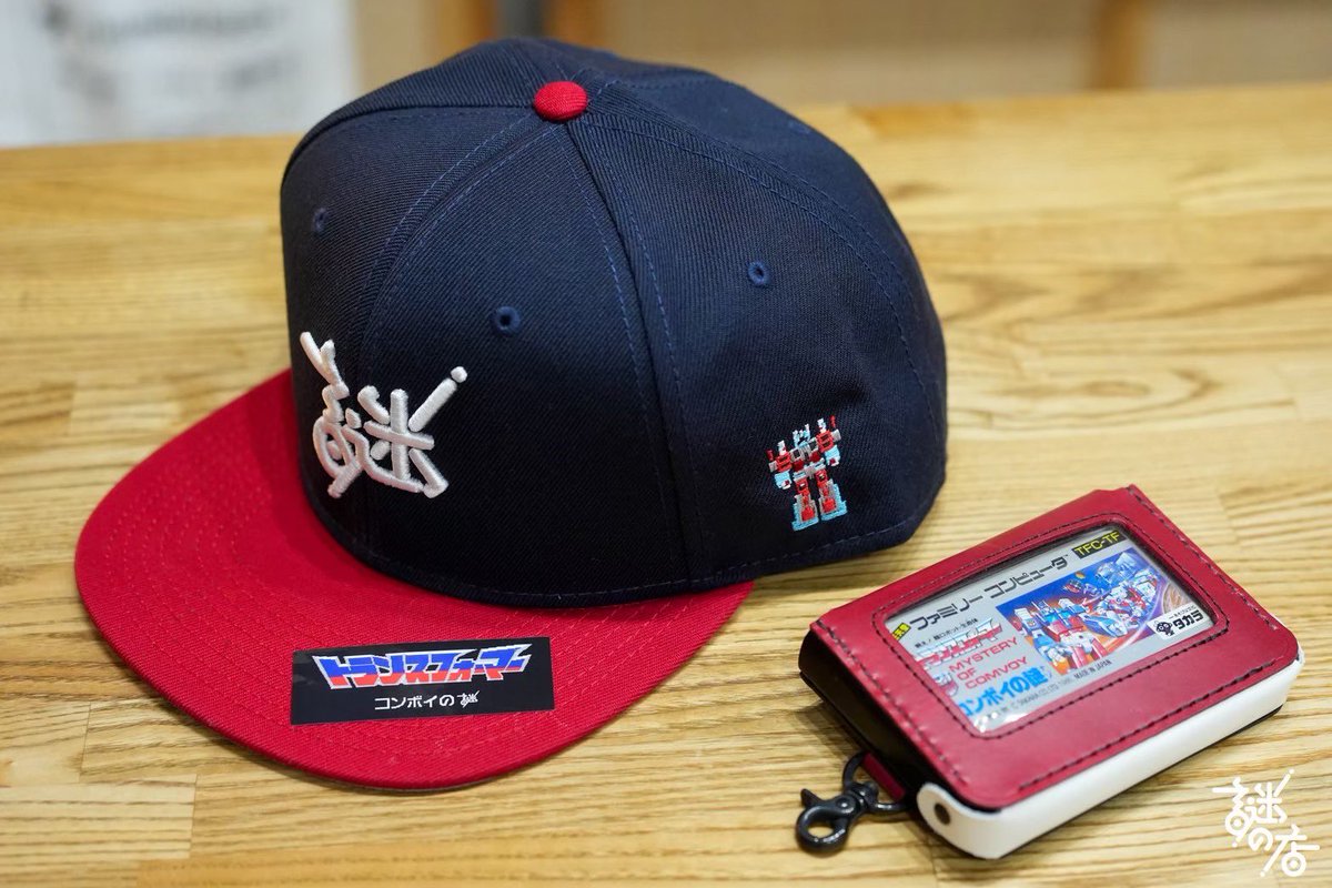 コンボイの謎 CAP】 謎の店定番アイテム｢謎キャップ｣と伝説の鬼難易度