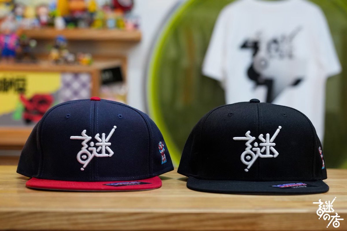 コンボイの謎 CAP】 謎の店定番アイテム｢謎キャップ｣と伝説の鬼難易度