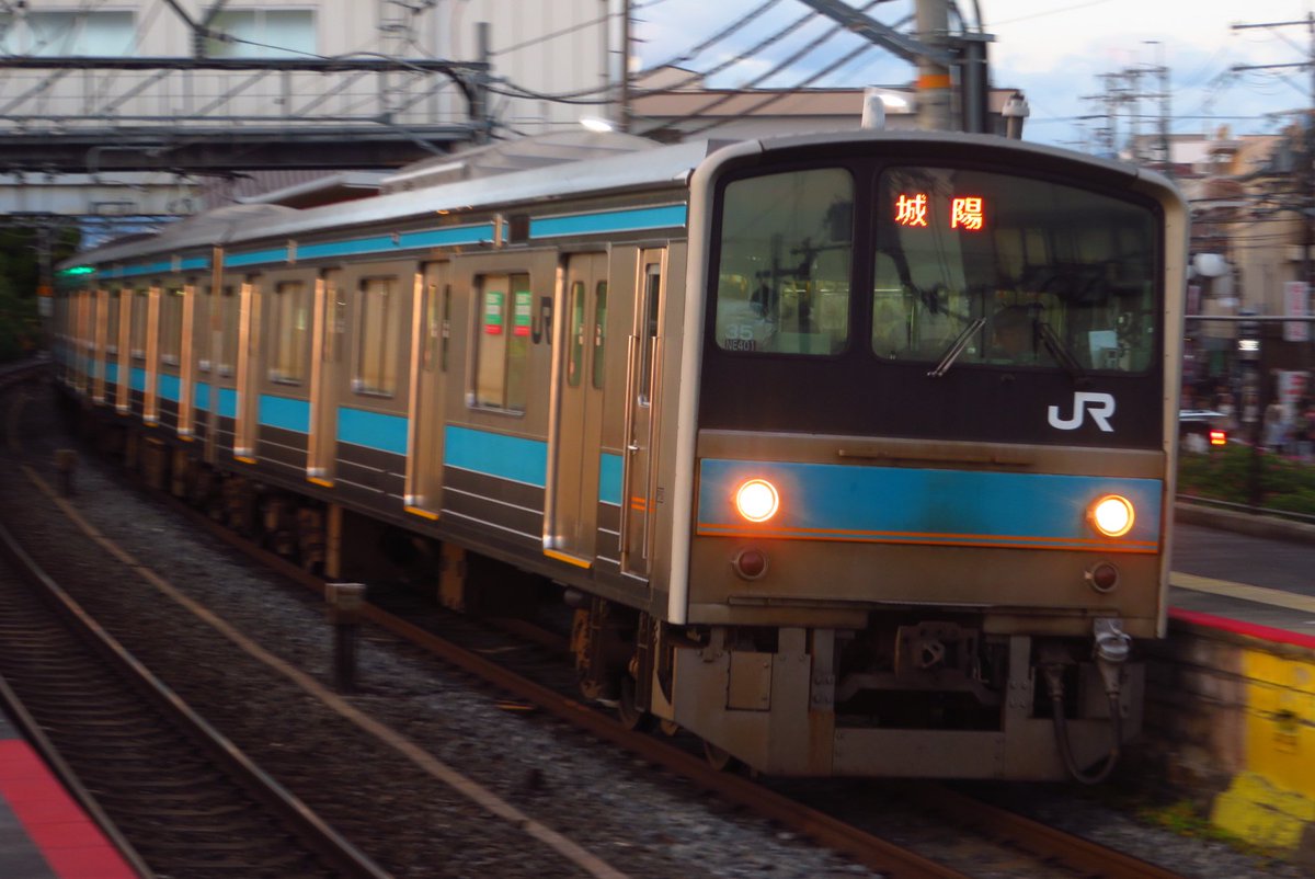稲荷駅、オールロングシートの205系ですら乗り残ししてるんだから