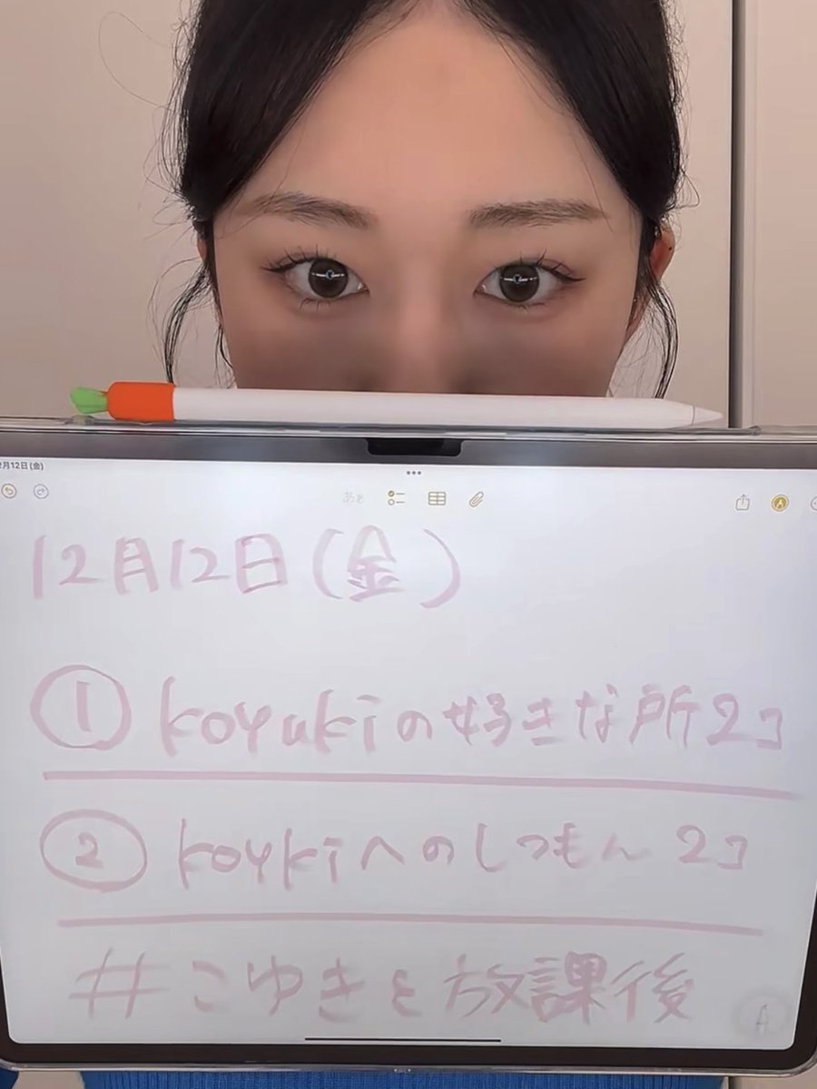  ︎︎ ℳ tweet media