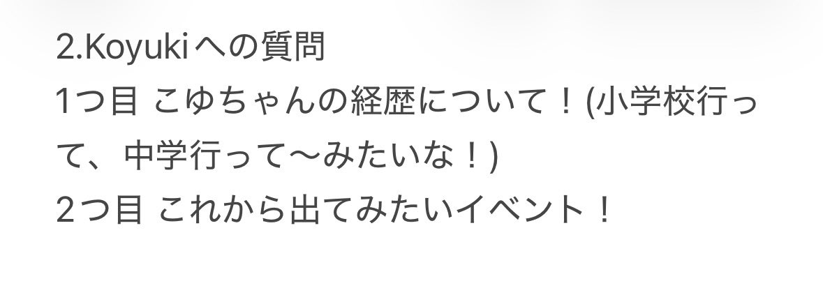  ︎︎ ℳ tweet media