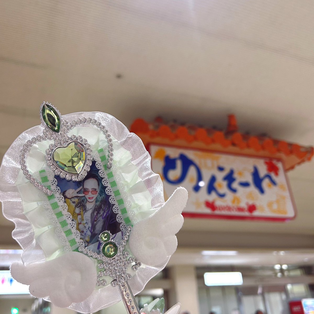 м ⑅ おとりひき tweet media