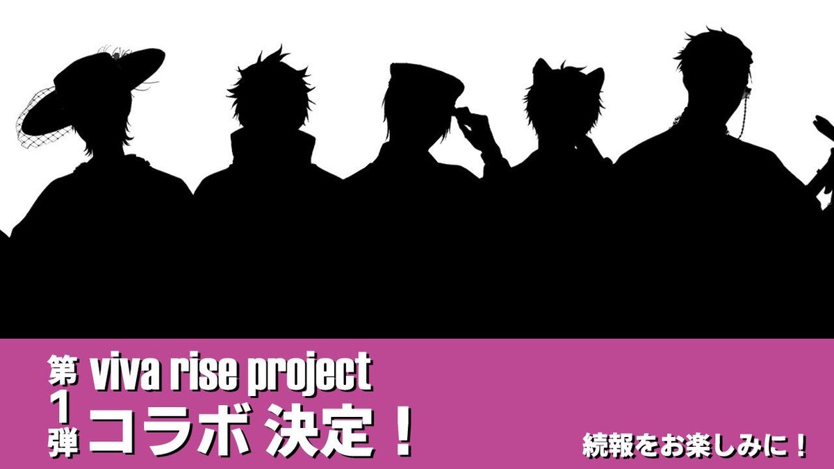 viva rise project (@vivarise_2025) / Posts / X