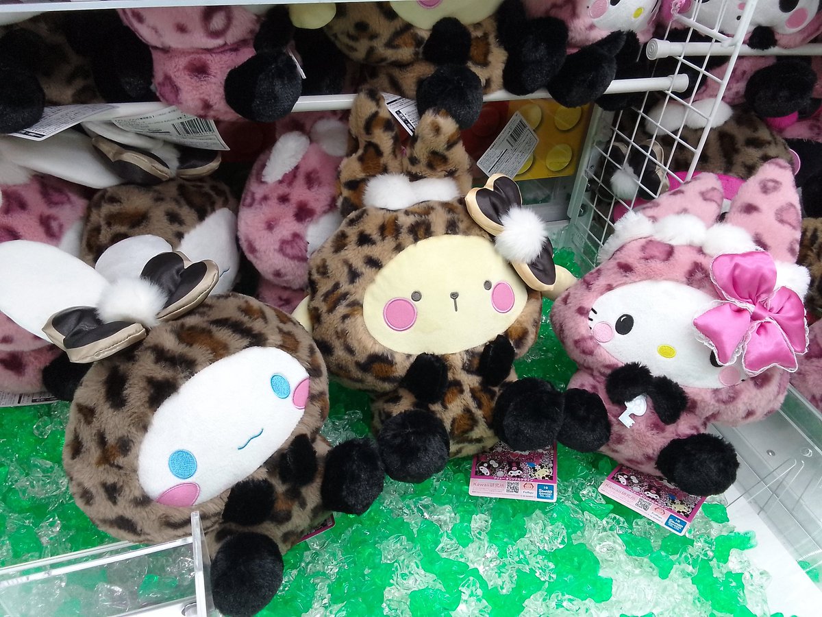 新景品情報】 #サンリオキャラクターズ ギャルらび♡BIGぬいぐるみ 豹