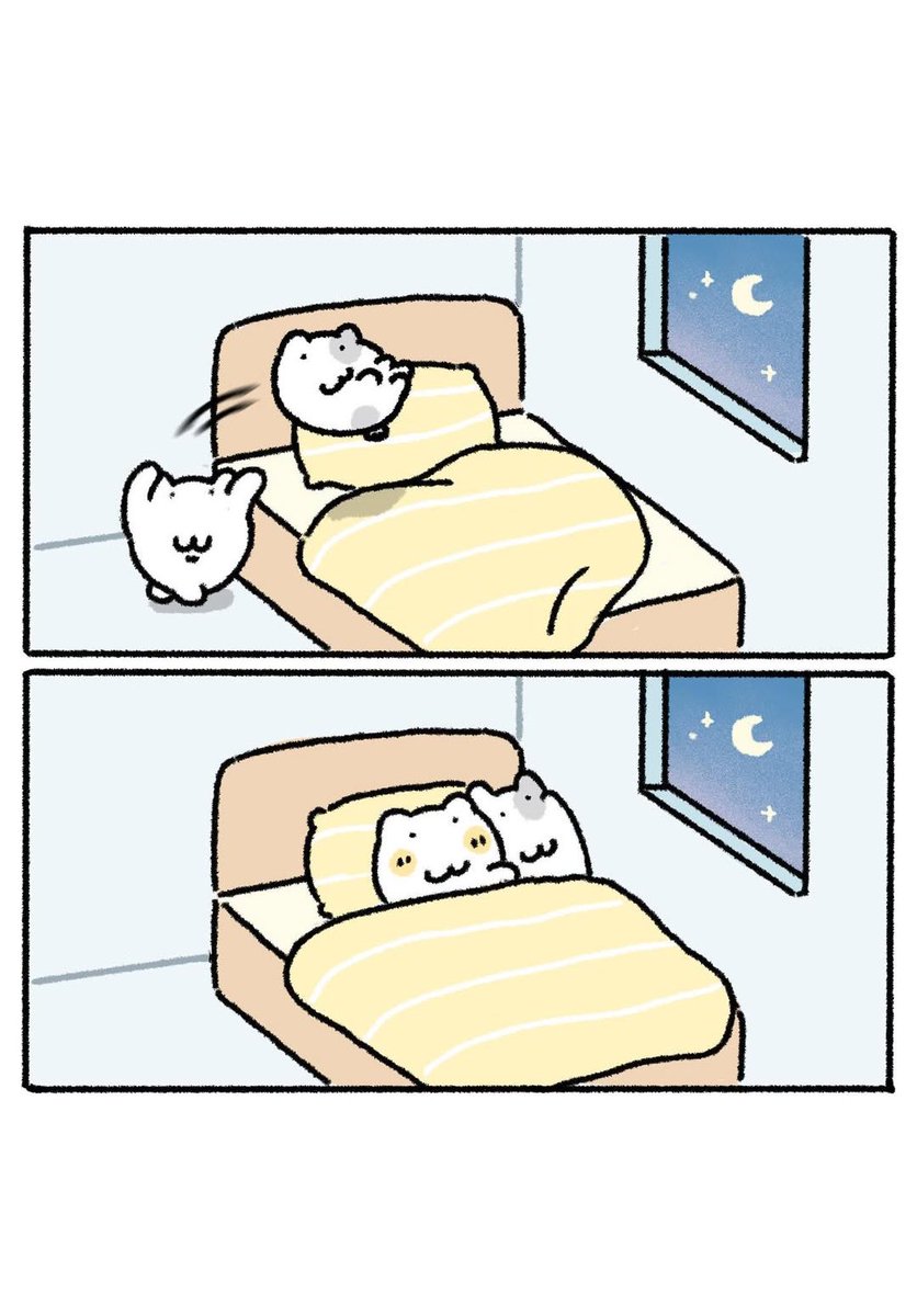 横にいてくれないと寝れないってば