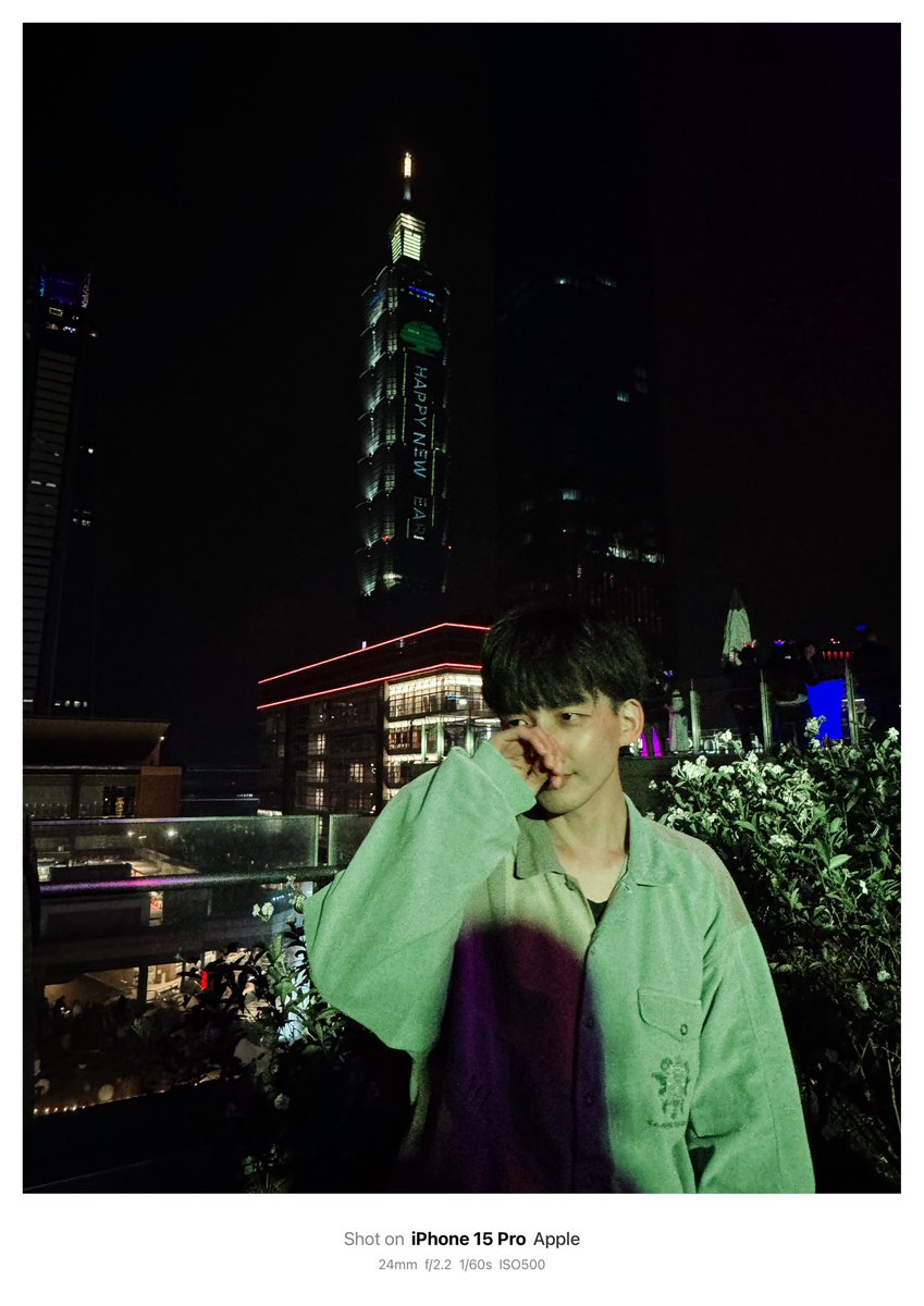 去年台北101のカウントダウン🎆イベントに参加したけどめちゃ良かったな🥹2万ちょいするけど飲み放題＋場所取りとか必要ないから課金する価値あり✨ちなみにDJの音量は大きめ🫢