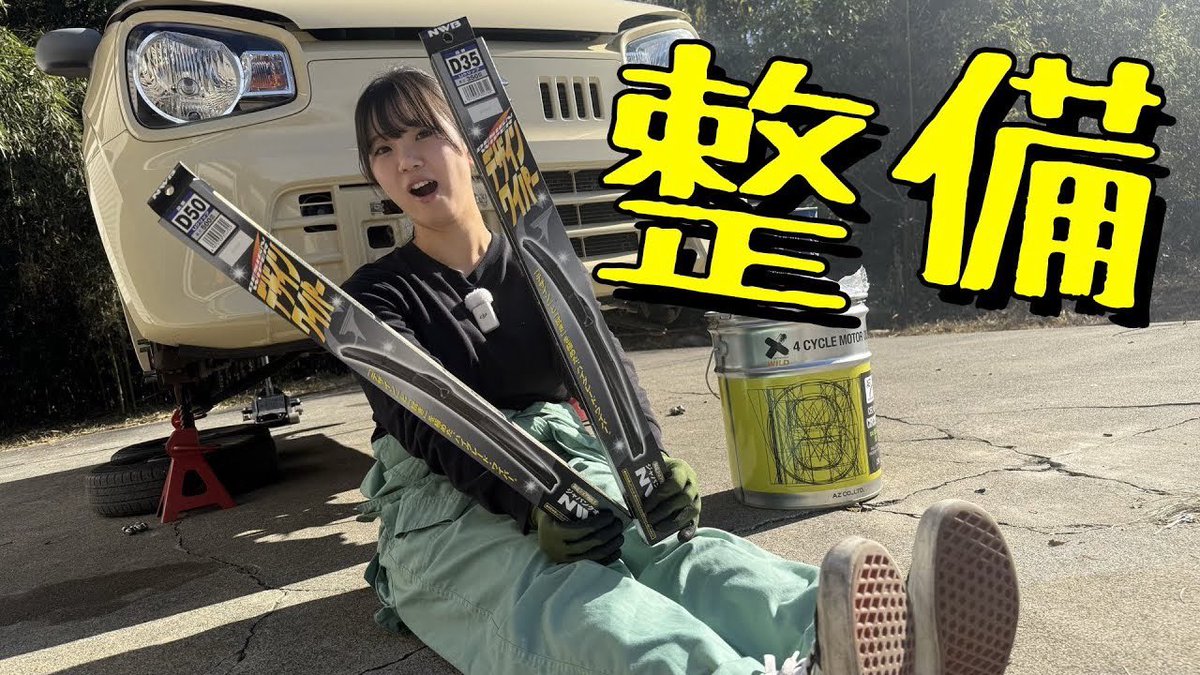 CROSS (@CROSS0301) / Posts / X