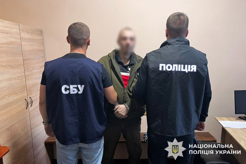 У Шепетівці за торгівлю психотропами перед судом постане 29-річний місцевий житель
hm.npu.gov.ua/news/u-shepeti…
#поліціяХмельниччини #стоп_наркотики #суд