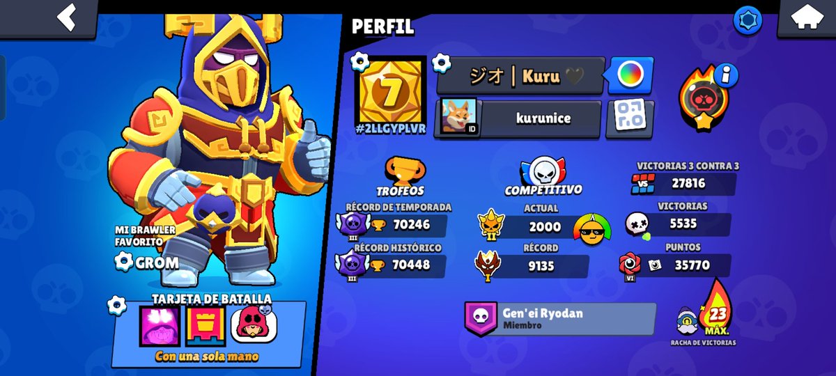 鳥 | Kuru🌺 tweet media